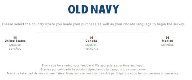 Feedback 4 Old Navy Survey