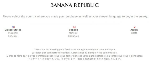 Banana Republic Survey