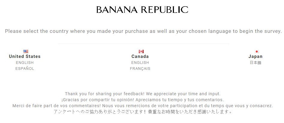 Banana Republic Survey