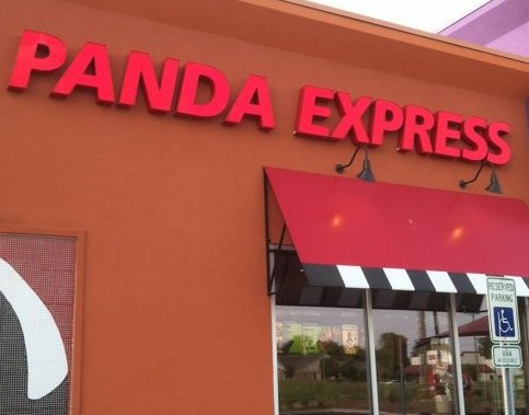 panda-express-fort-wayne