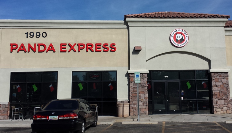 panda express tucson az