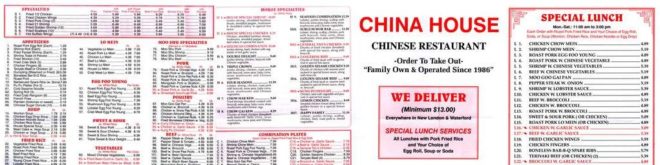 China House Restaurant