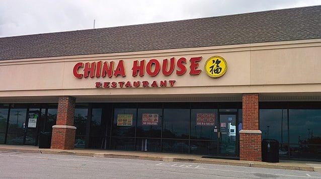 China House Restaurant
