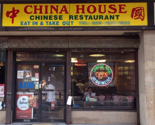 China House