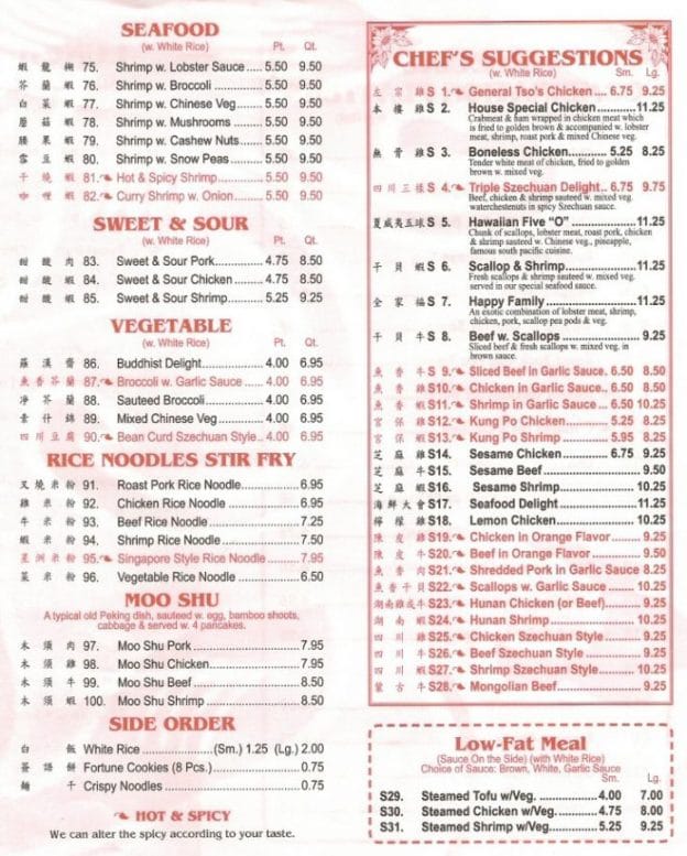 China King Menu