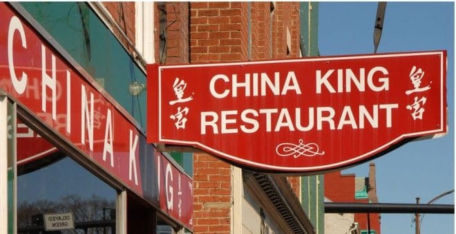 China King Restaurant